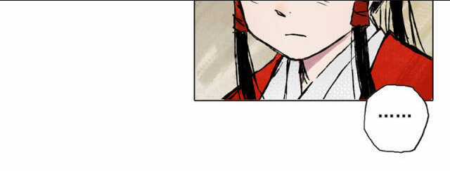 Linh Khư - Chapter 39 - Trang 21