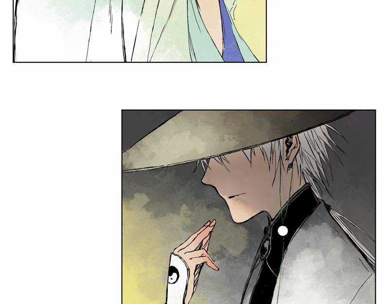 Linh Khư - Chapter 4 - Trang 9