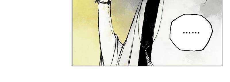 Linh Khư - Chapter 4 - Trang 10