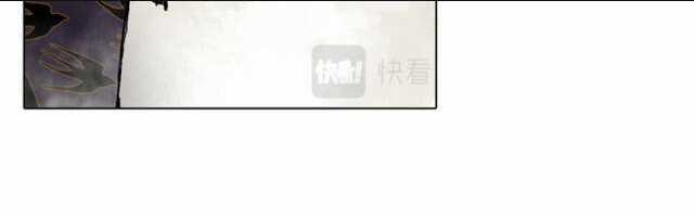 Linh Khư - Chapter 40 - Trang 37