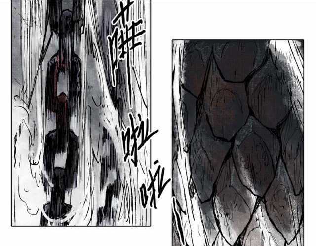 Linh Khư - Chapter 40 - Trang 50