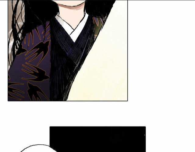 Linh Khư - Chapter 41 - Trang 23