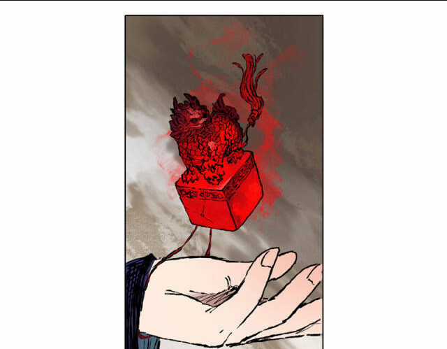 Linh Khư - Chapter 41 - Trang 34