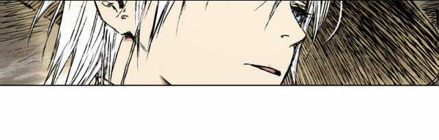 Linh Khư - Chapter 41 - Trang 46