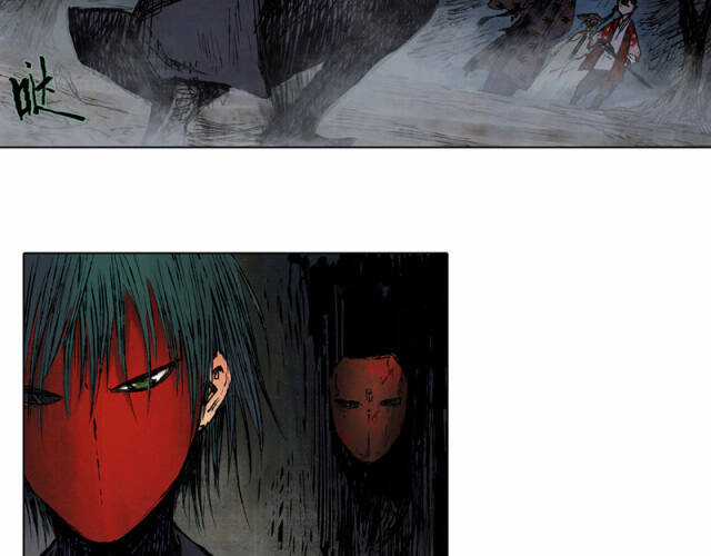 Linh Khư - Chapter 42 - Trang 29