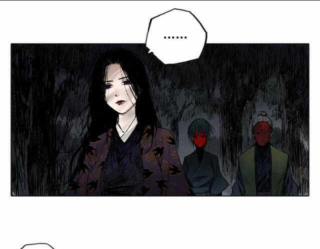 Linh Khư - Chapter 43 - Trang 31