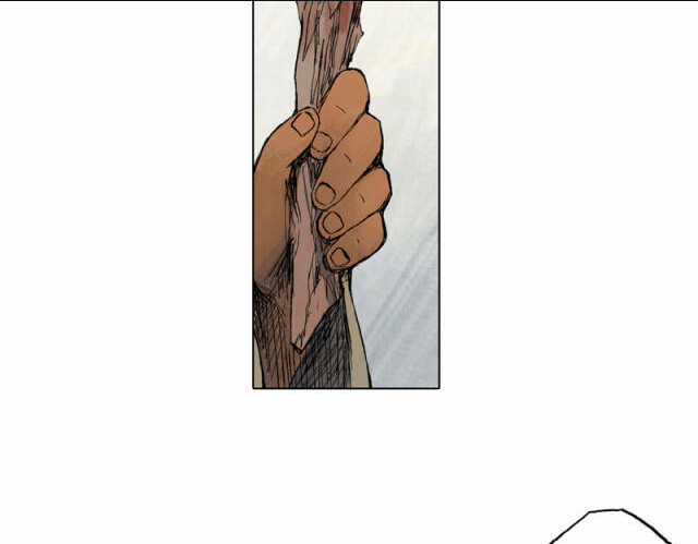 Linh Khư - Chapter 44 - Trang 16