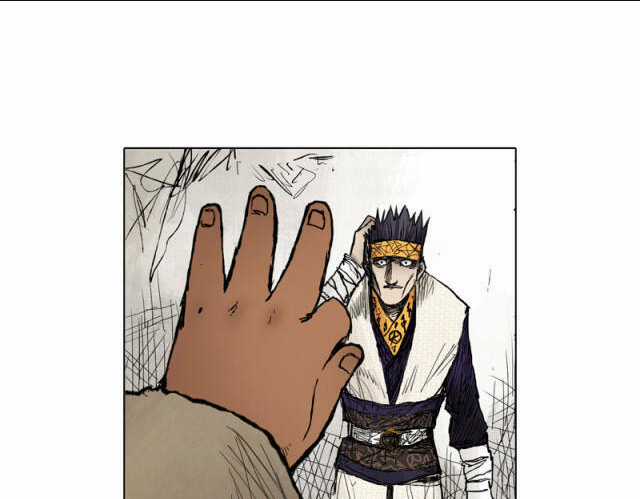 Linh Khư - Chapter 44 - Trang 21