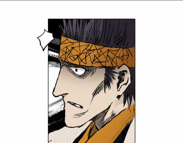 Linh Khư - Chapter 44 - Trang 27