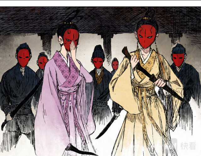 Linh Khư - Chapter 45 - Trang 32