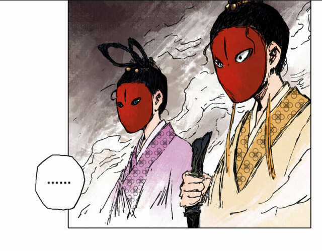 Linh Khư - Chapter 45 - Trang 38