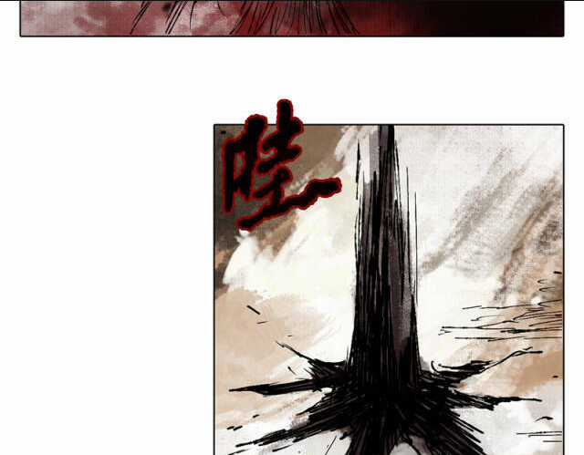 Linh Khư - Chapter 45 - Trang 46