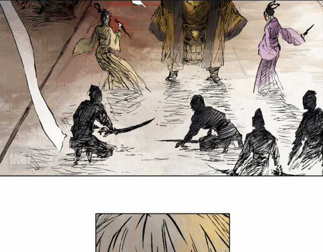 Linh Khư - Chapter 46 - Trang 16