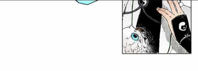 Linh Khư - Chapter 47 - Trang 15