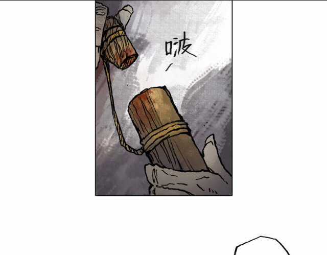 Linh Khư - Chapter 47 - Trang 33