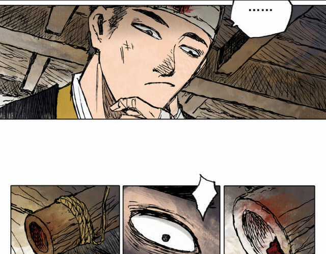 Linh Khư - Chapter 47 - Trang 34