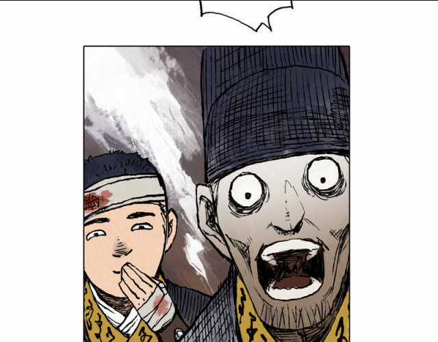 Linh Khư - Chapter 47 - Trang 44