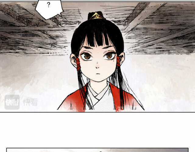 Linh Khư - Chapter 48 - Trang 17