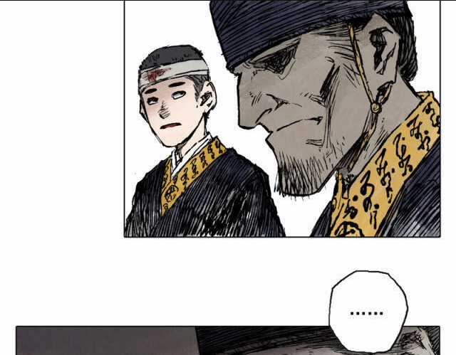 Linh Khư - Chapter 48 - Trang 31