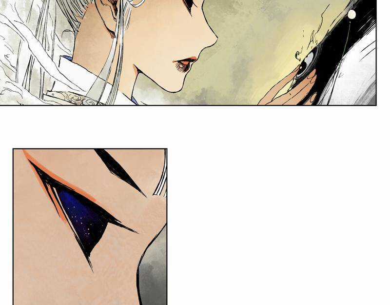 Linh Khư - Chapter 5 - Trang 24