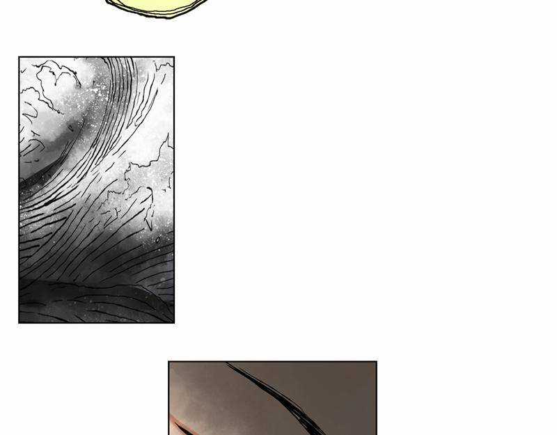 Linh Khư - Chapter 5 - Trang 33