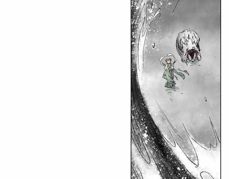 Linh Khư - Chapter 5 - Trang 35