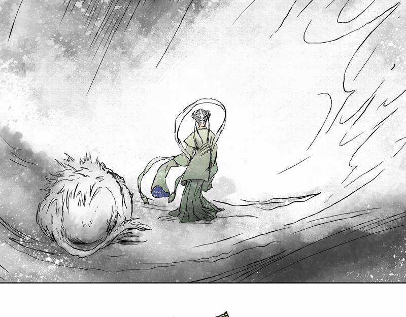 Linh Khư - Chapter 5 - Trang 40