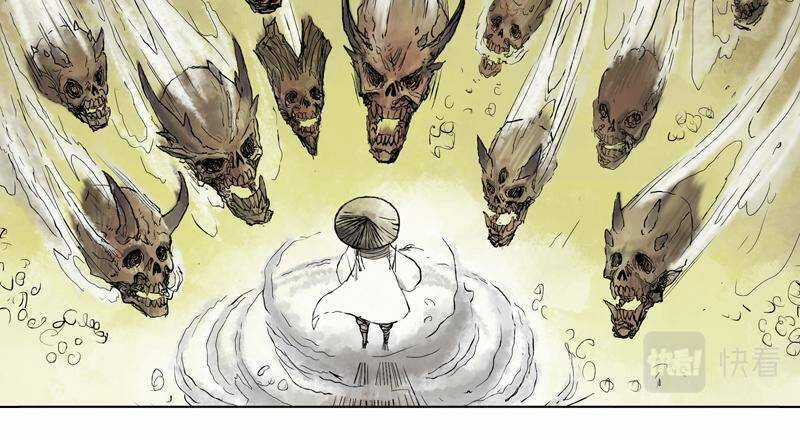 Linh Khư - Chapter 5 - Trang 8