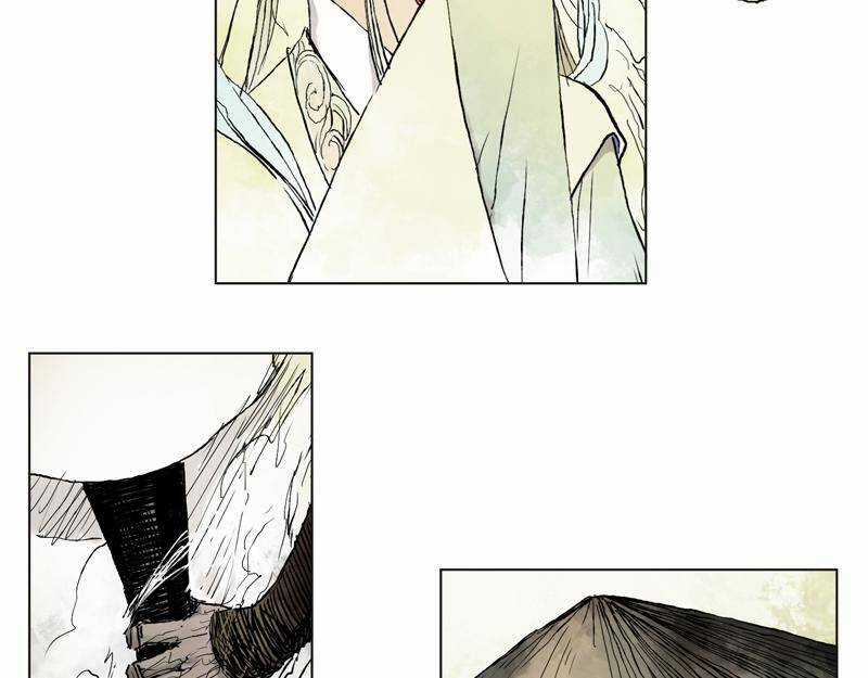 Linh Khư - Chapter 5 - Trang 10