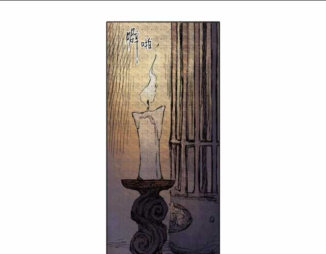 Linh Khư - Chapter 50 - Trang 54