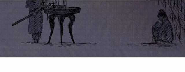 Linh Khư - Chapter 50 - Trang 56