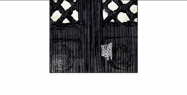 Linh Khư - Chapter 50 - Trang 9