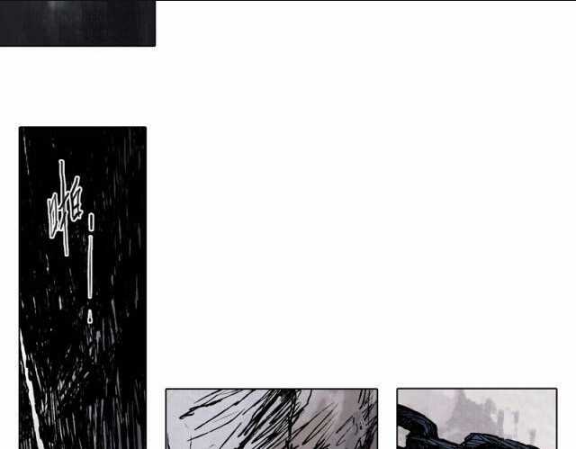 Linh Khư - Chapter 51 - Trang 55