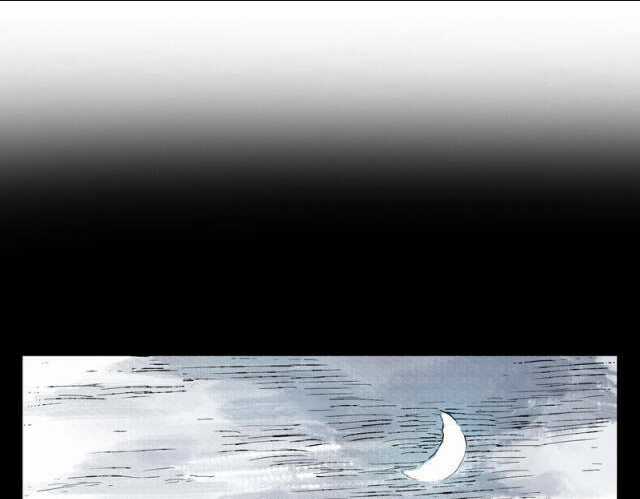 Linh Khư - Chapter 52 - Trang 24