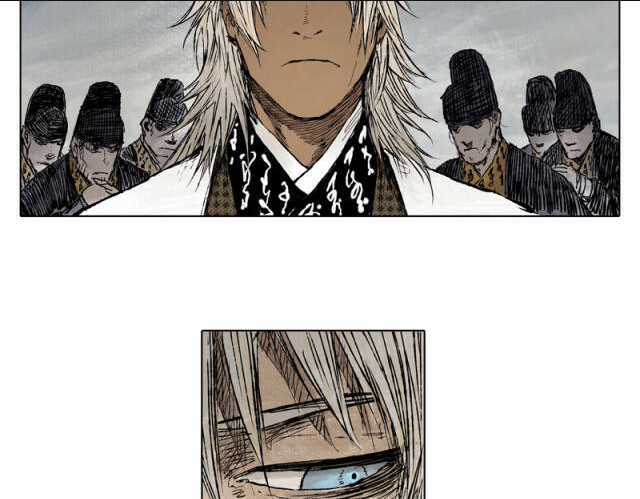 Linh Khư - Chapter 53 - Trang 24