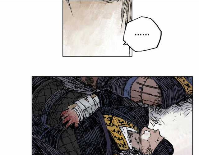 Linh Khư - Chapter 53 - Trang 25