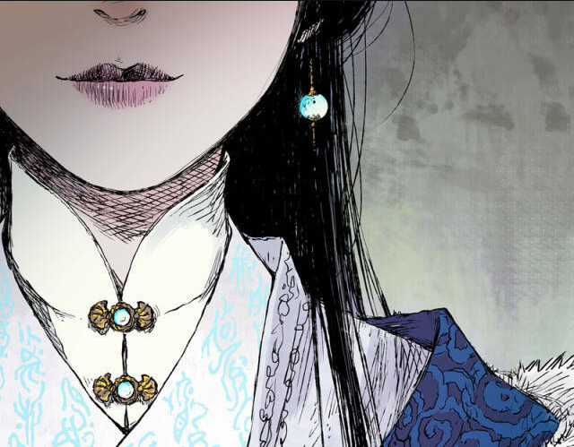 Linh Khư - Chapter 54 - Trang 1