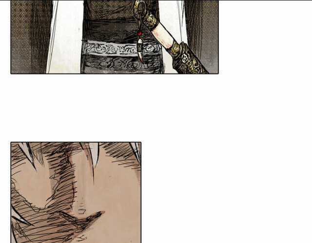 Linh Khư - Chapter 54 - Trang 11