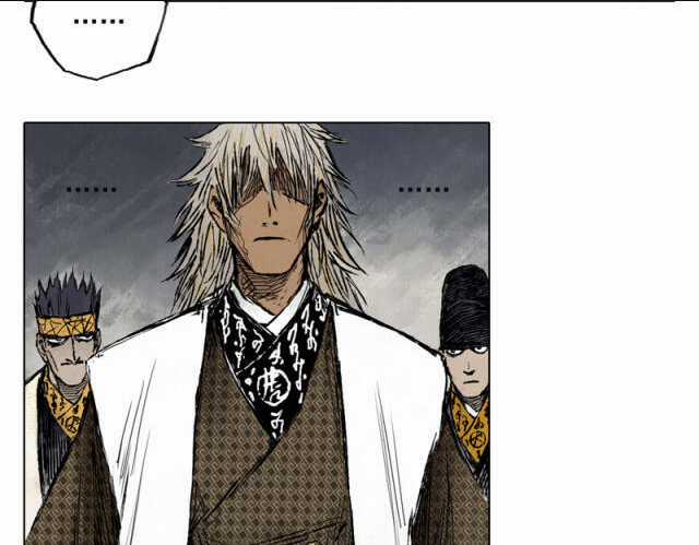 Linh Khư - Chapter 54 - Trang 10