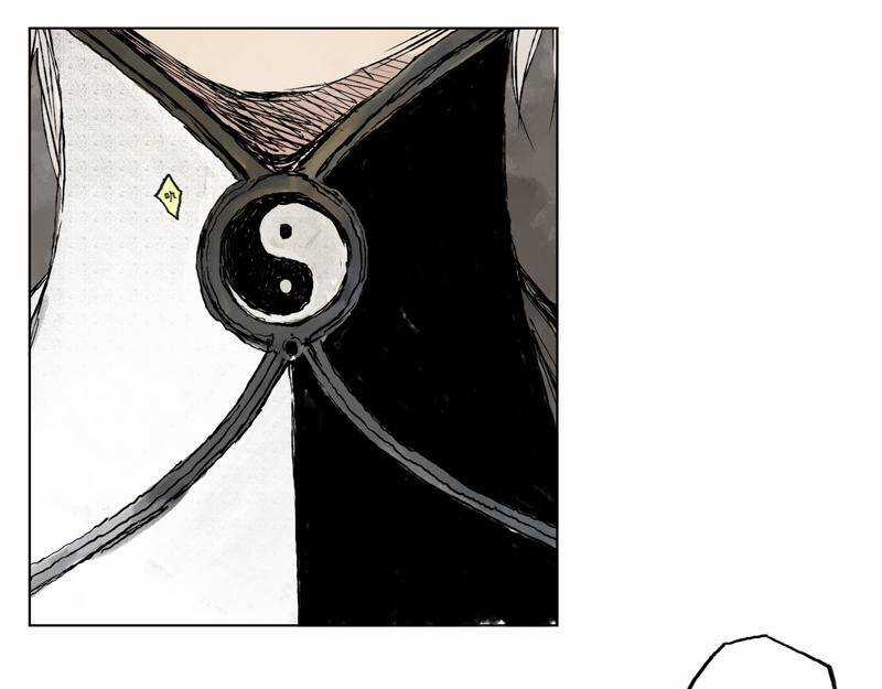 Linh Khư - Chapter 6 - Trang 21