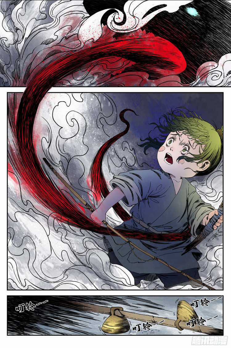 Linh Khư - Chapter 60 - Trang 11