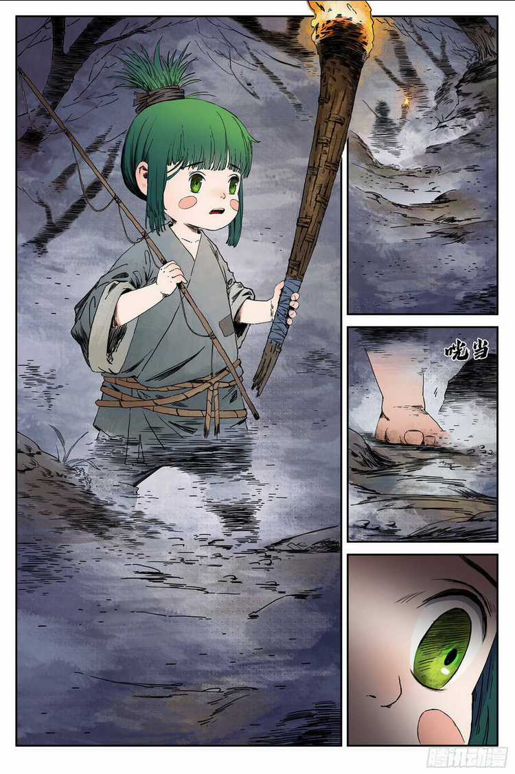 Linh Khư - Chapter 60 - Trang 8