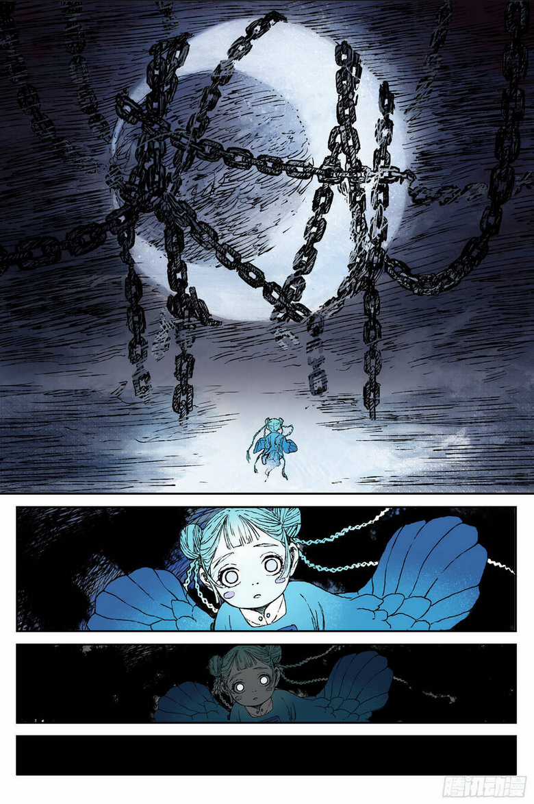 Linh Khư - Chapter 61 - Trang 4