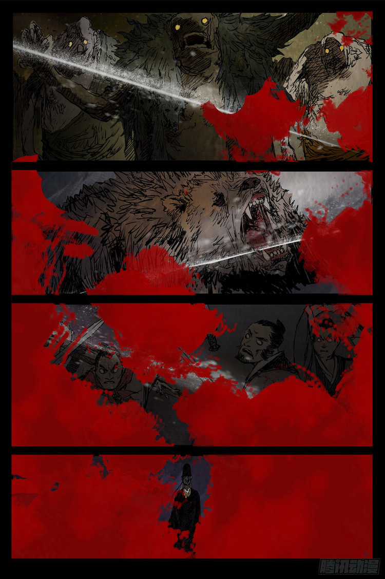 Linh Khư - Chapter 61 - Trang 10