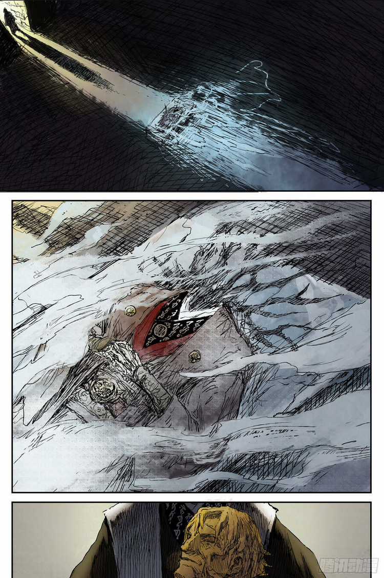 Linh Khư - Chapter 65 - Trang 14