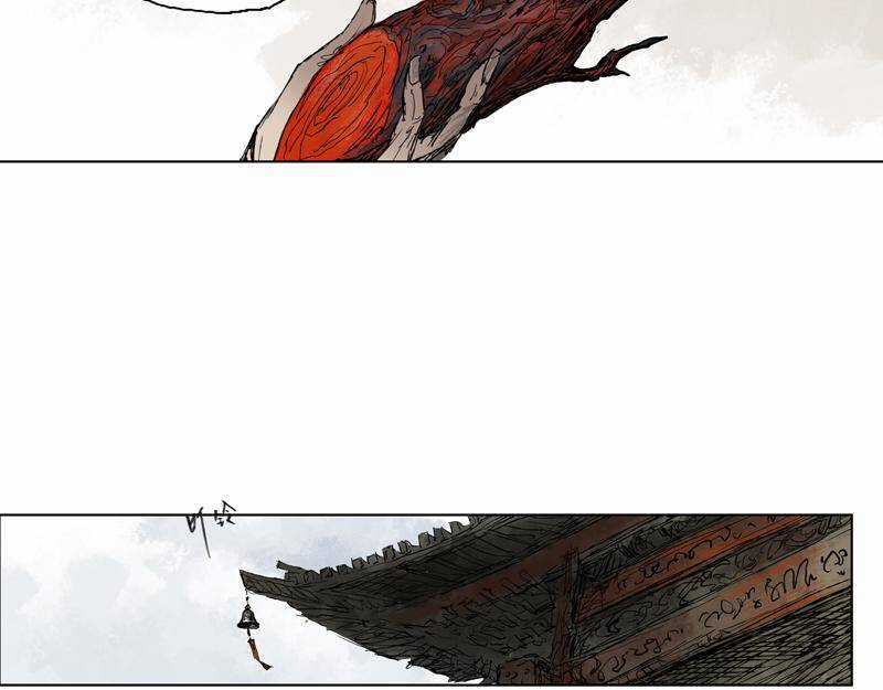 Linh Khư - Chapter 7 - Trang 34