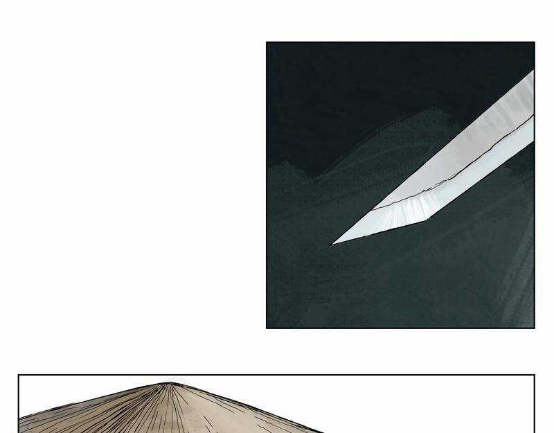 Linh Khư - Chapter 7 - Trang 43