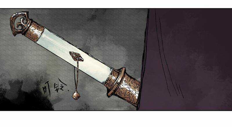 Linh Khư - Chapter 7 - Trang 51