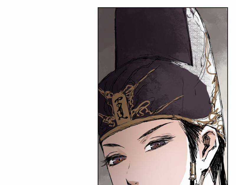 Linh Khư - Chapter 7 - Trang 58