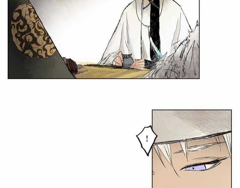 Linh Khư - Chapter 7 - Trang 10